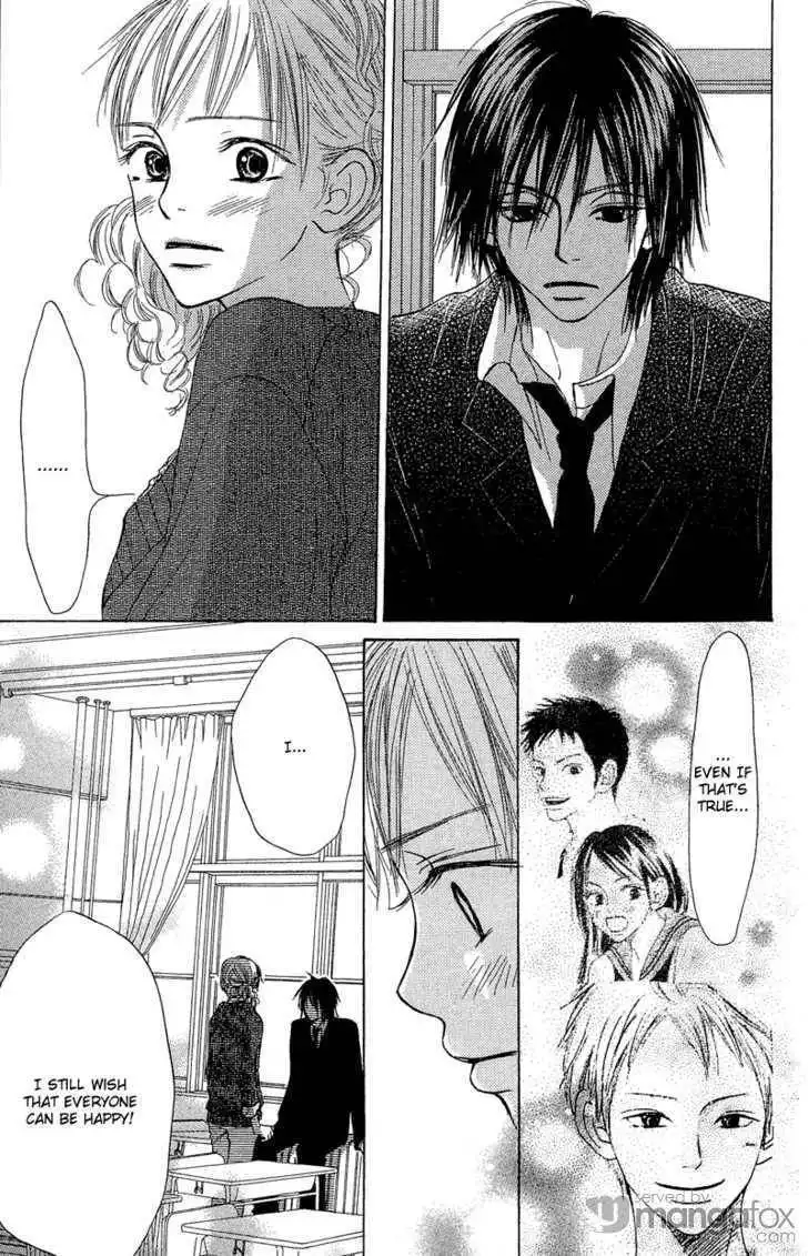 Crazy for You (Shoujo) Chapter 7 17